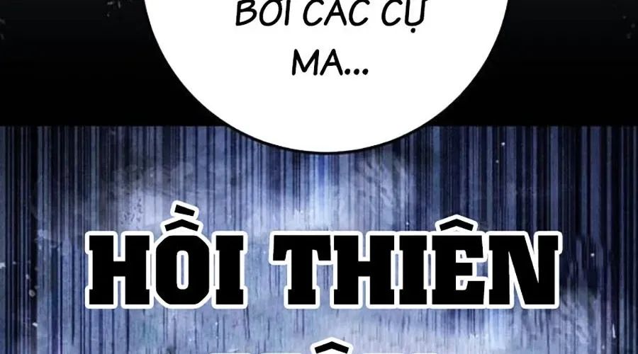Thanh Kiếm Của Hoàng Đế Chapter 101 - Trang 2