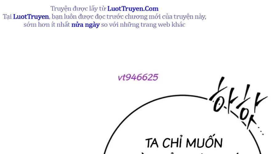 Thanh Kiếm Của Hoàng Đế Chapter 101 - Trang 2