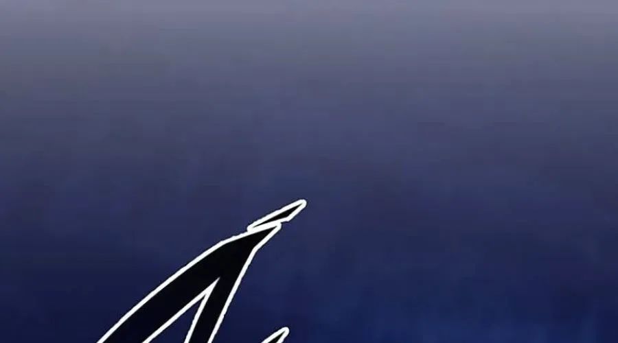 Thanh Kiếm Của Hoàng Đế Chapter 101 - Trang 2