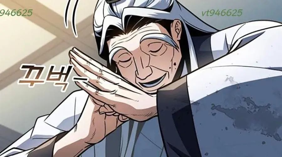 Thanh Kiếm Của Hoàng Đế Chapter 101 - Trang 2