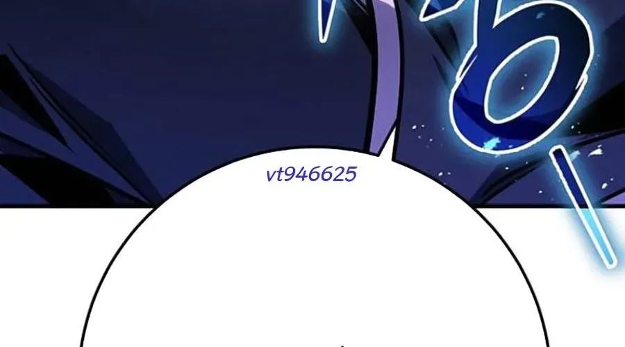 Thanh Kiếm Của Hoàng Đế Chapter 101 - Trang 2