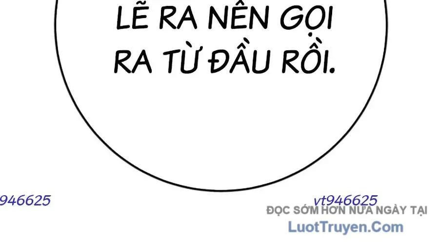 Thanh Kiếm Của Hoàng Đế Chapter 101 - Trang 2