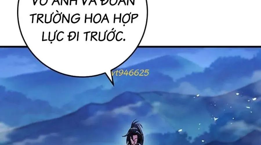 Thanh Kiếm Của Hoàng Đế Chapter 101 - Trang 2
