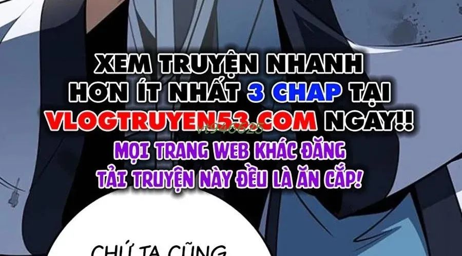 Thanh Kiếm Của Hoàng Đế Chapter 101 - Trang 2