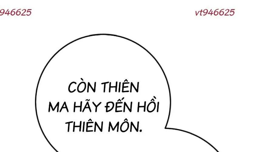 Thanh Kiếm Của Hoàng Đế Chapter 101 - Trang 2