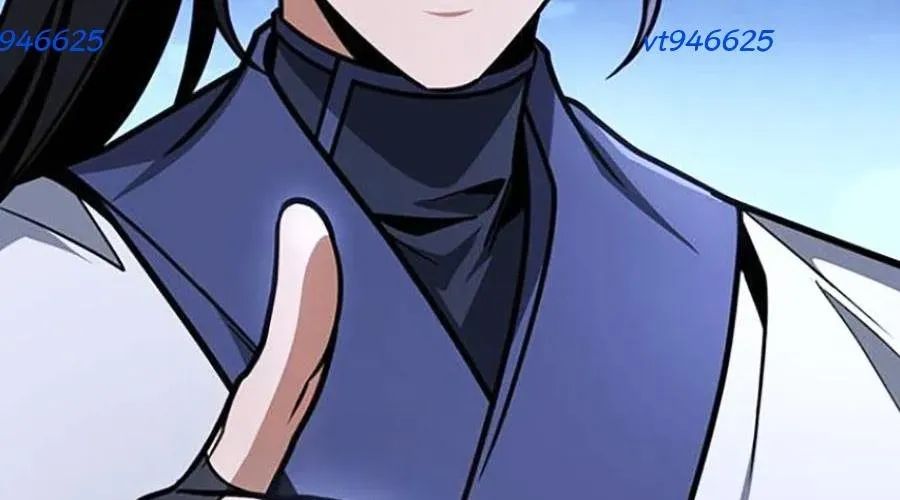 Thanh Kiếm Của Hoàng Đế Chapter 101 - Trang 2