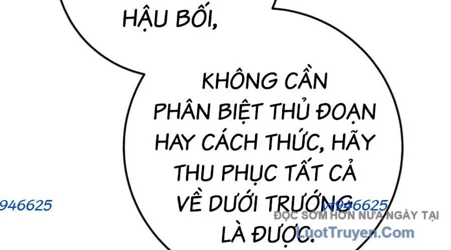 Thanh Kiếm Của Hoàng Đế Chapter 101 - Trang 2
