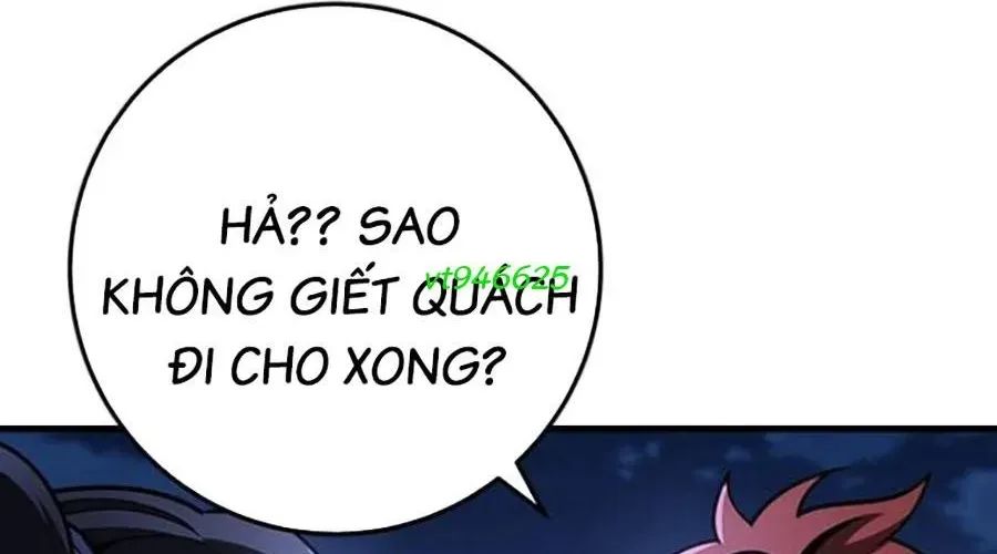 Thanh Kiếm Của Hoàng Đế Chapter 101 - Trang 2