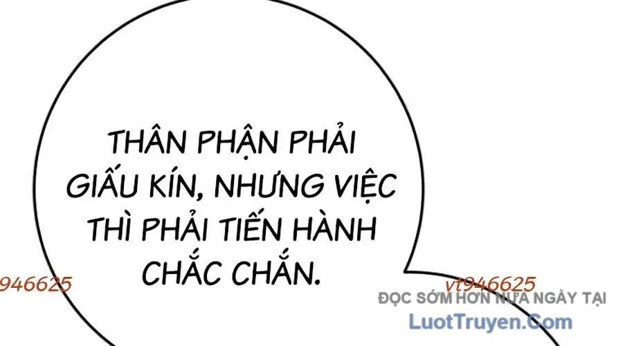 Thanh Kiếm Của Hoàng Đế Chapter 101 - Trang 2