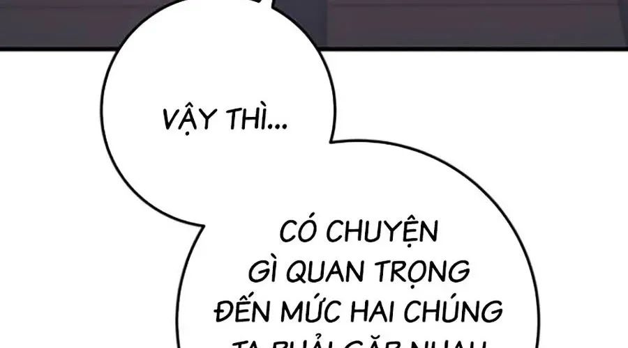 Thanh Kiếm Của Hoàng Đế Chapter 101 - Trang 2