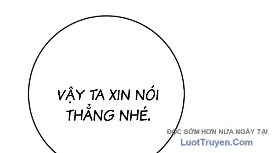 Thanh Kiếm Của Hoàng Đế Chapter 101 - Trang 2