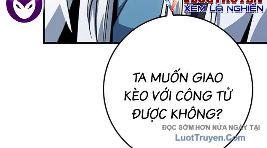 Thanh Kiếm Của Hoàng Đế Chapter 101 - Trang 2