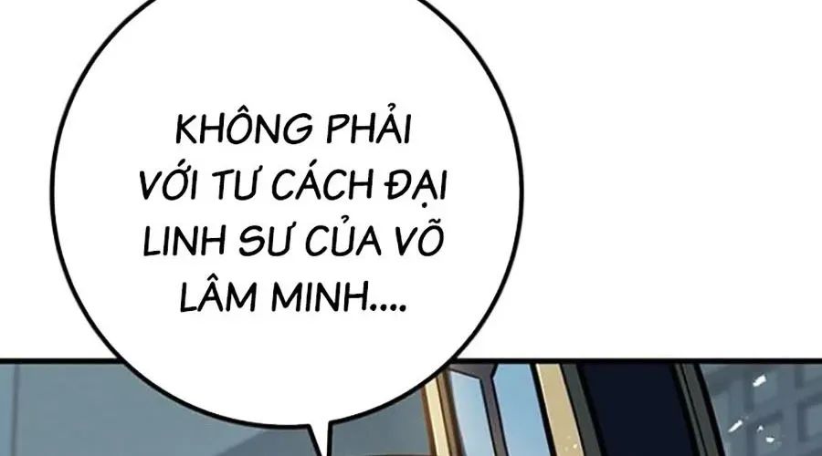 Thanh Kiếm Của Hoàng Đế Chapter 101 - Trang 2