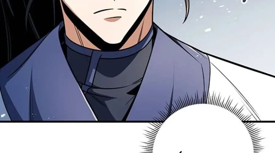 Thanh Kiếm Của Hoàng Đế Chapter 101 - Trang 2