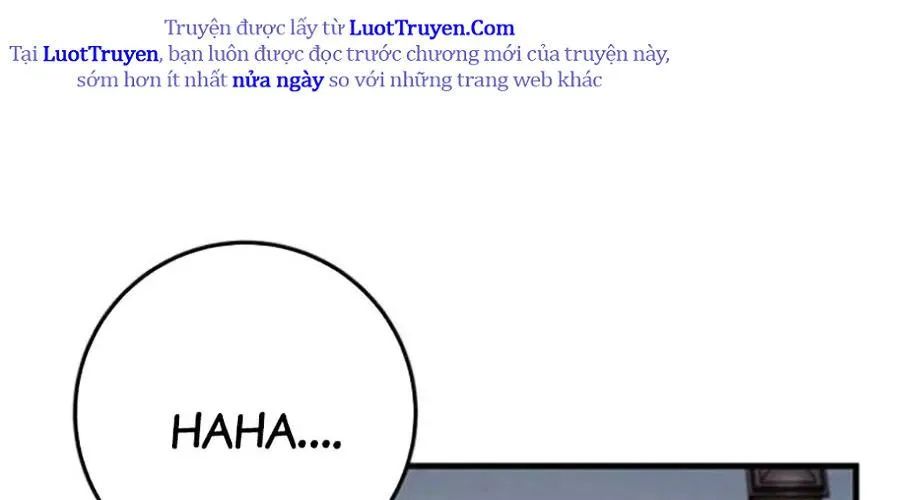 Thanh Kiếm Của Hoàng Đế Chapter 101 - Trang 2