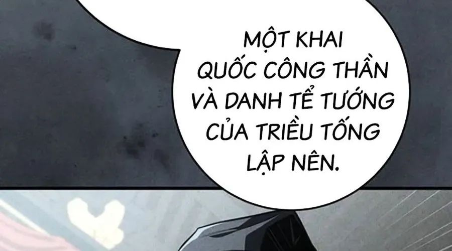 Thanh Kiếm Của Hoàng Đế Chapter 101 - Trang 2