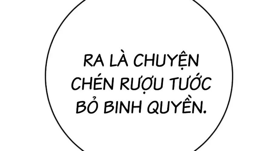 Thanh Kiếm Của Hoàng Đế Chapter 101 - Trang 2