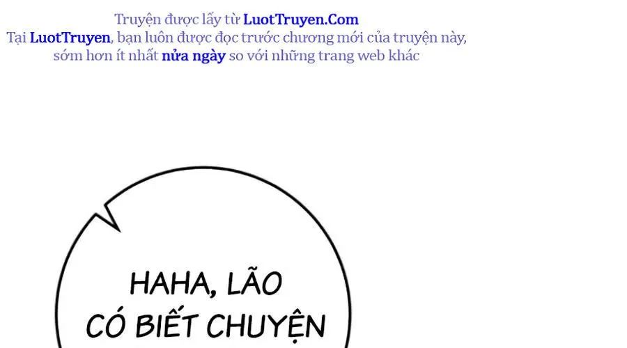 Thanh Kiếm Của Hoàng Đế Chapter 101 - Trang 2