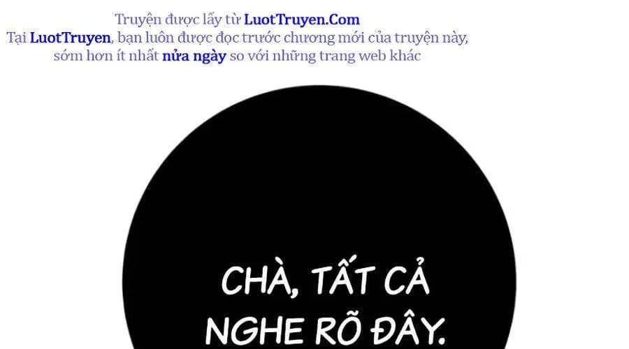 Thanh Kiếm Của Hoàng Đế Chapter 102 - Trang 2