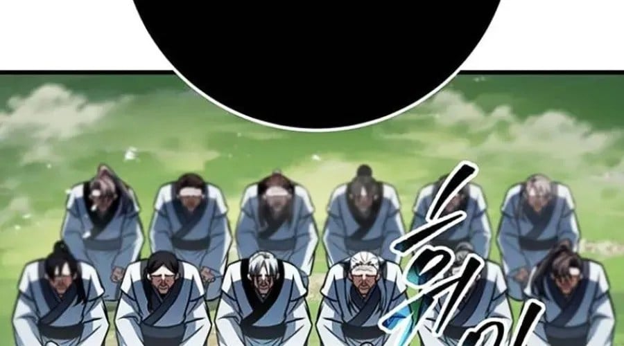 Thanh Kiếm Của Hoàng Đế Chapter 102 - Trang 2