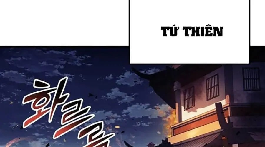 Thanh Kiếm Của Hoàng Đế Chapter 102 - Trang 2