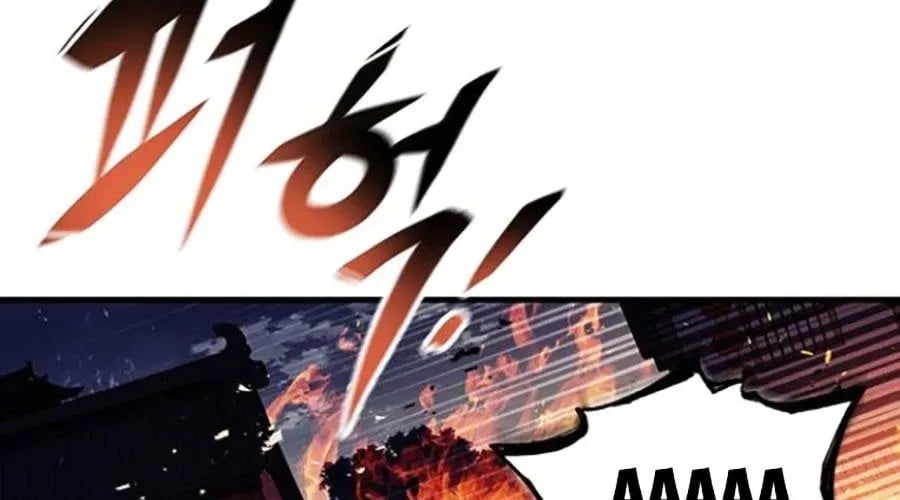 Thanh Kiếm Của Hoàng Đế Chapter 102 - Trang 2