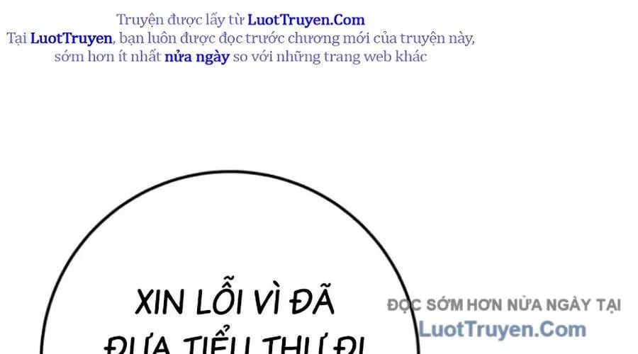 Thanh Kiếm Của Hoàng Đế Chapter 102 - Trang 2