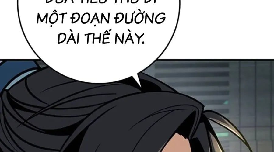 Thanh Kiếm Của Hoàng Đế Chapter 102 - Trang 2