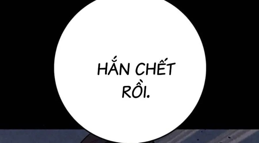 Thanh Kiếm Của Hoàng Đế Chapter 102 - Trang 2
