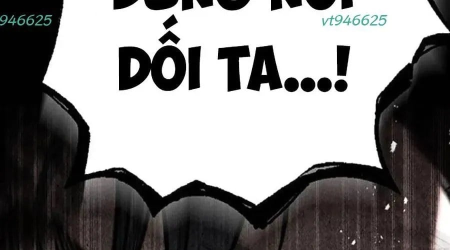 Thanh Kiếm Của Hoàng Đế Chapter 102 - Trang 2