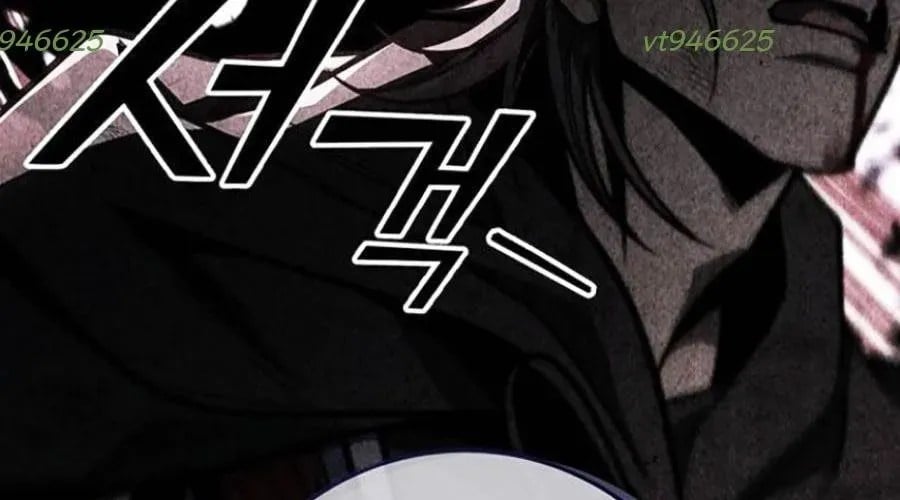 Thanh Kiếm Của Hoàng Đế Chapter 102 - Trang 2