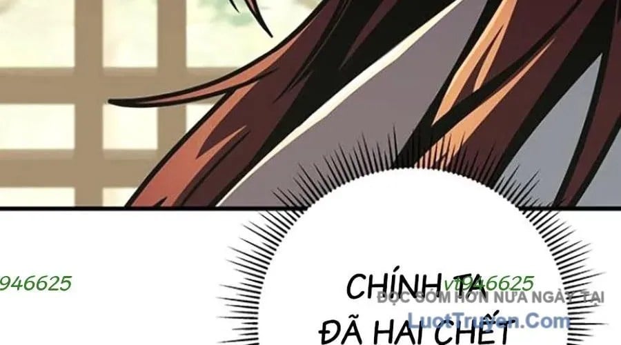 Thanh Kiếm Của Hoàng Đế Chapter 102 - Trang 2