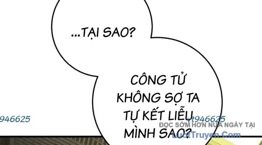 Thanh Kiếm Của Hoàng Đế Chapter 102 - Trang 2
