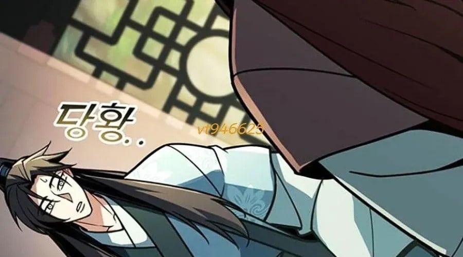 Thanh Kiếm Của Hoàng Đế Chapter 102 - Trang 2