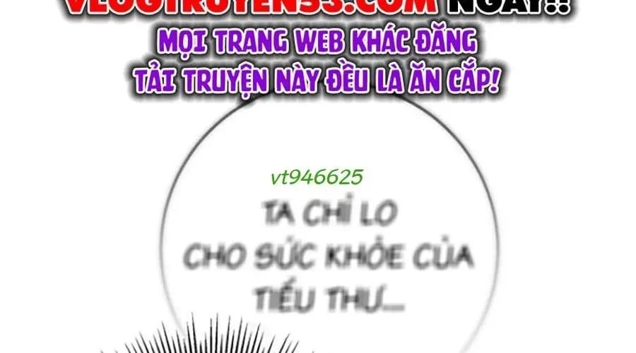 Thanh Kiếm Của Hoàng Đế Chapter 102 - Trang 2