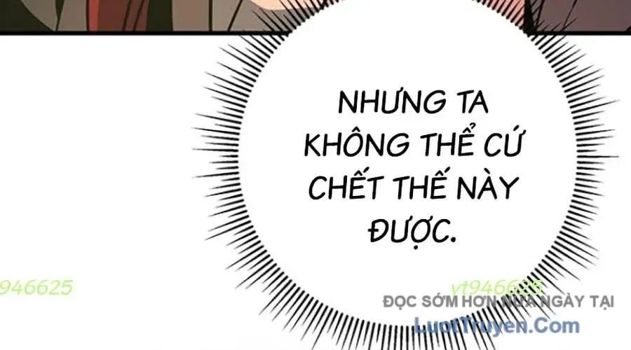 Thanh Kiếm Của Hoàng Đế Chapter 102 - Trang 2