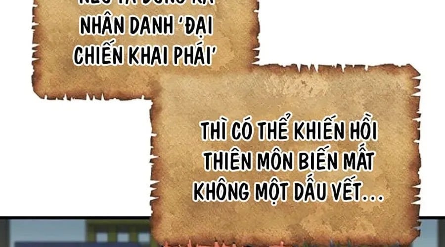 Thanh Kiếm Của Hoàng Đế Chapter 102 - Trang 2
