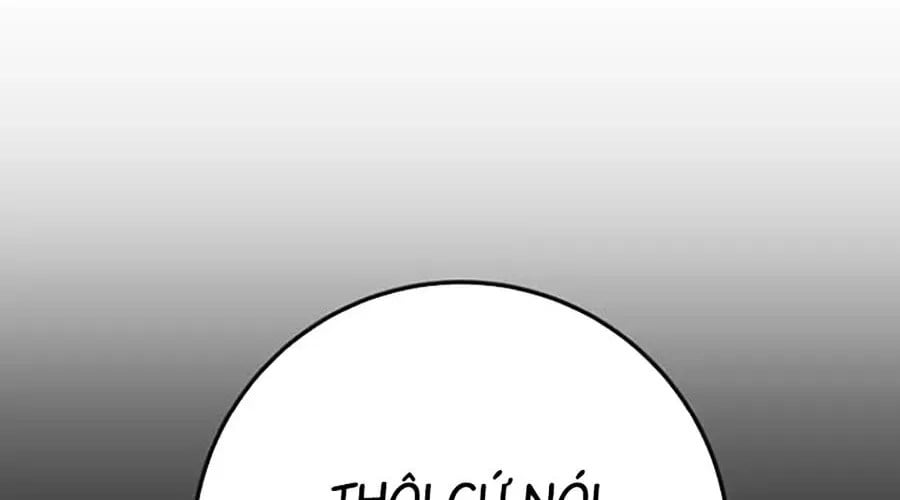 Thanh Kiếm Của Hoàng Đế Chapter 102 - Trang 2