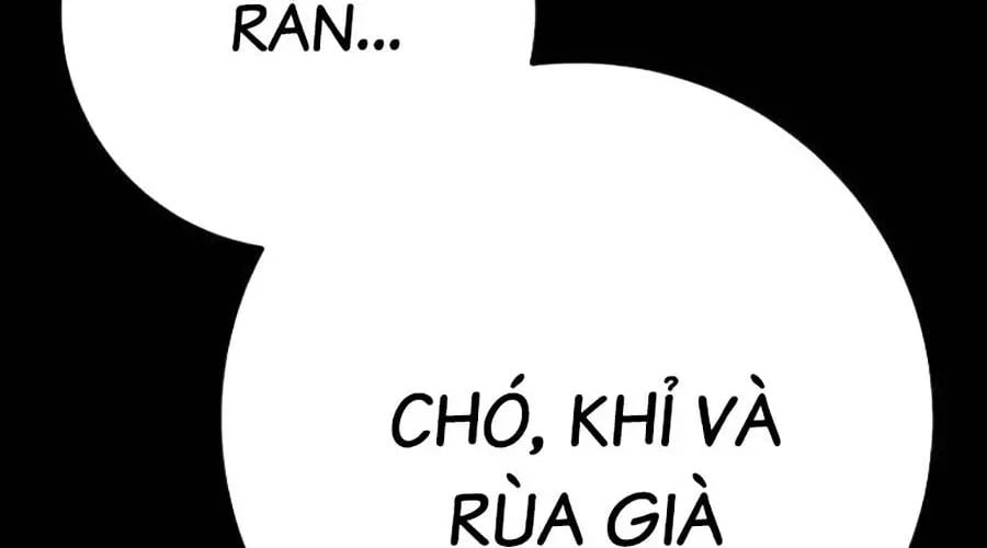 Thanh Kiếm Của Hoàng Đế Chapter 102 - Trang 2