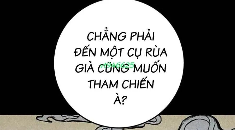 Thanh Kiếm Của Hoàng Đế Chapter 102 - Trang 2