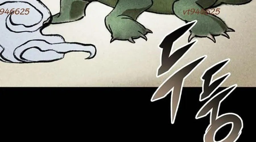 Thanh Kiếm Của Hoàng Đế Chapter 102 - Trang 2