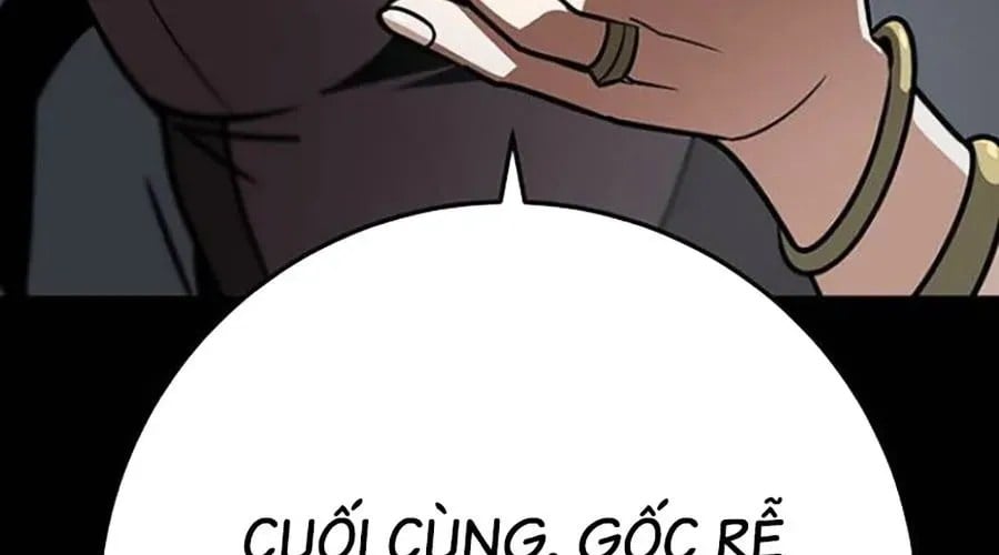 Thanh Kiếm Của Hoàng Đế Chapter 102 - Trang 2