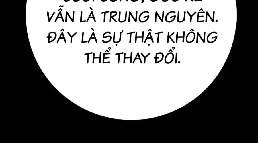 Thanh Kiếm Của Hoàng Đế Chapter 102 - Trang 2