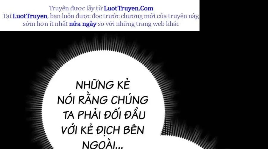 Thanh Kiếm Của Hoàng Đế Chapter 102 - Trang 2