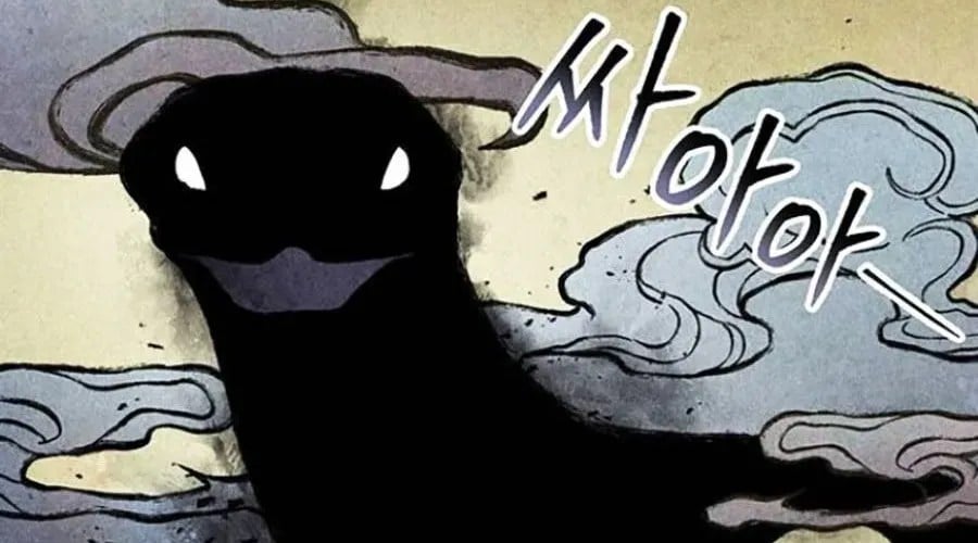 Thanh Kiếm Của Hoàng Đế Chapter 102 - Trang 2