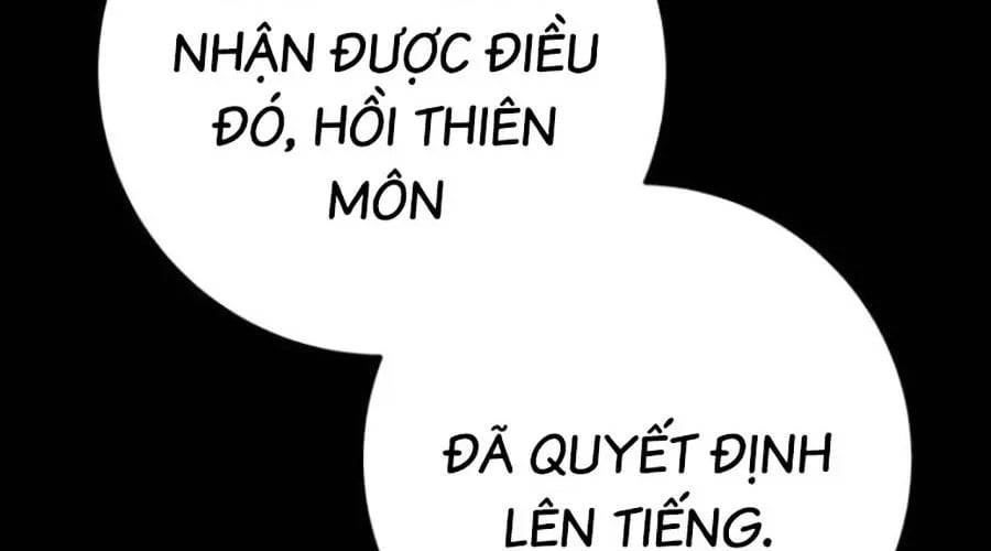 Thanh Kiếm Của Hoàng Đế Chapter 102 - Trang 2