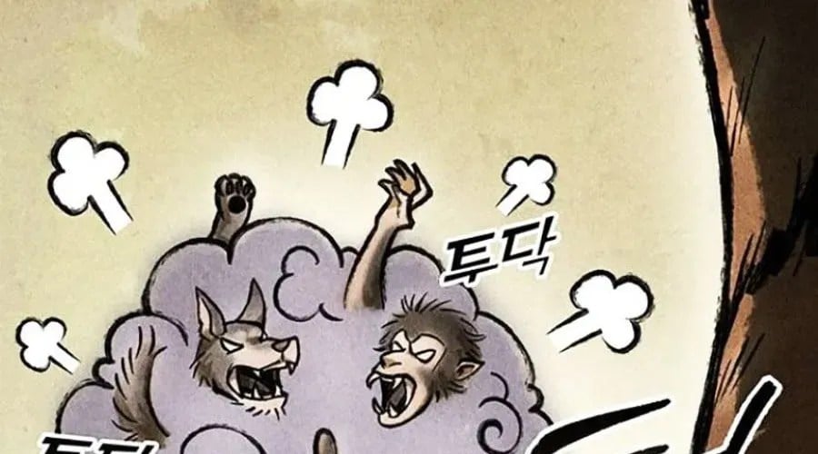 Thanh Kiếm Của Hoàng Đế Chapter 102 - Trang 2