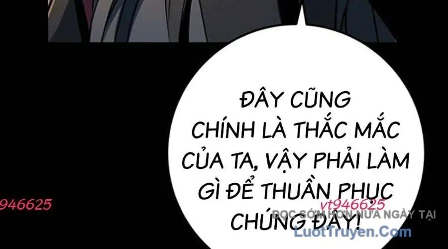 Thanh Kiếm Của Hoàng Đế Chapter 102 - Trang 2