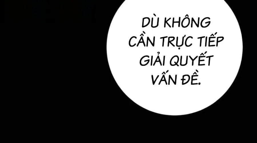 Thanh Kiếm Của Hoàng Đế Chapter 102 - Trang 2