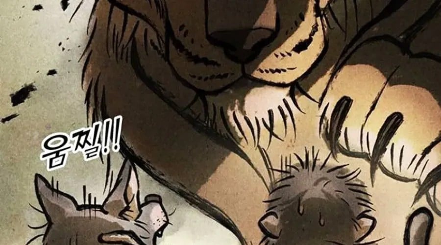 Thanh Kiếm Của Hoàng Đế Chapter 102 - Trang 2